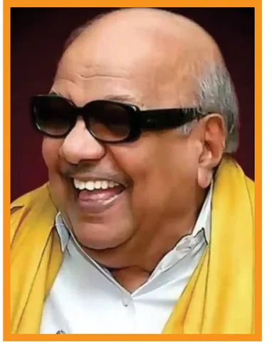 தனக்குவமை இல்லாத தலைவர் கலைஞர்! 